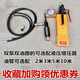 Litian Manual Hydraulikpumpe Bidirektionale Hochdruckhydraulikölpumpe Druckpumpe Prado KDS Druckprüfpumpe SYB-2S SYB250MPA Ultrahohe Druck + Gauge 3888