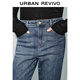 UR2025 new autumn women's denim resurgence washed flared denim trousers UWB850004 light blue 26