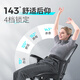 Ergonor Jin Zhuo Xiongying ergonomic chair, cost-effective computer chair, home office chair, gaming e-sports chair, Jin Zhuo Xiongying, silver white net + lying Shubao, not easy to get tired after sitting for a long time