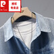 皮尔卡丹（pierre cardin）渐变牛仔短袖衬衫男夏季2025年休闲扎染透气工装上衣服针织 2575蓝色 2XL