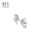 Chow Sang Sang Pt950 Platinum Stud Earrings Lightning Diamond Single Earrings 92121E Pricing