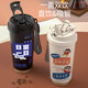Chengliu Frühes Ruhestand Kaffee Thermos