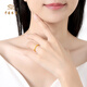 Chinese jewelry broken ice gold ring new plain ring ring solid gold ring birthday double 11 gift for girlfriend and wife broken ice gold ring about 0.6g size 15