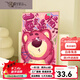 Three-April Tiger Strawberry Bear Digital Oil Painting Diy Filling Coloring Handmade Hand-painted Raspberry Has Trouble Cartoon Acrylic Oil Color Decorative Painting qx12593 50*65cm Photo Frame (Color Selectable) + Brush Pigment