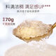 [Hot Gift Box] Freshly stewed bird's nest 70g*7 genuine ready-to-eat, no boiling, warming the stomach, wife's gift box, nutrition, freshly stewed bird's nest (with bag) three boxes