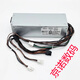 Dell Dell Dell XPS5880 3880 3681 3690 3890 7080 8940 7090mt Fuente de alimentación 600W Dell 6pin+4pin (260W)