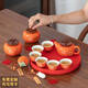 Yonghuan Hochzeitsgeschenke für die Jungvermählten, Souvenirs und Tee -Sets für die Mitgift des Brauts, neu engagiert, sechs Tassen Persimmons () Geschenkbox HQ693