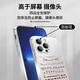 KYODO瑜伽手机壳苹果13华为mate60女孩iPhone15promax体式OPPO小米14阿斯汤加vivo运动健身12阿斯汤伽图 ZHD1396瑜伽-电镀银 iPhone15ProMax