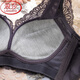 Langsha (Langsha) Pestes en dentelle de sous-vêtements Soutien supérieur confortable et soutien-gorge anti-sac sans anneaux en acier rassemblant un soutien-gorge épais a l'air de gros style mince sexy 918 70a 32b