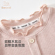Banxidi girls long-sleeved T-shirt spring and autumn 2026 new style children's tops baby princess clothes spring bottoming shirt