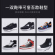 Antarctic 3 pairs of sports shoes with casual coconut elastic basketball flat men's leather shoes black white white 120cm