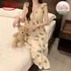 LangSha (LangSha) Princess Style Pajamas for women in summer sleeveless chest pad nightgown sexy internet celebrity girl new long skirt outside home clothes Lemon yellow 9906D with removable chest pad M 75-100Jin [Jin equals 0.5 kg]