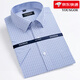 CEO Yageol Summer Herren Kurzarm Shirt Business Formale Kleidung Casual Locker Arbeit ohne Eisen kariertes Plaid-Hemd Männer DX6628 41 (empfohlenes Gewicht 145-160jin [Jin gleich 0,5 kg])