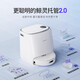 云鲸【官翻正品】J4家用智能全自动扫拖一体扫地机器人自动清洗集尘不缠毛发 J4官翻机【水箱版】-非预售