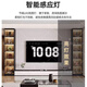 Jiaojing lw0 wine cabinet living room hand-made display cabinet 2025 ready-made simple household vertical cabinet against the wall light luxury glass light luxury white single door model supports ready-made 6 layers 3030220+ induction