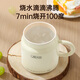 JIEXG Health Kettle Hot Milk Cup Health Cup Cooking Camellia Tea Tremella Silent Hot Milk Artifact Kettle Kettle Office Boiling Cup Hot Milk Cup 0.8L Upgraded Capacity Multi-Function Stew