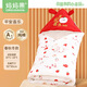 Mamaguo (org.mama) baby blanket autumn and winter thickened pure cotton newborn blanket A-type maternity room bag single baby supplies for all seasons new style inner layer pure cotton Ping An Xile