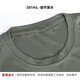 际华三五六五制新式体能服短袖男夏季军迷体能作训练服速干T恤正品体能服套装 套装训练服【原厂正版】 175/92-96