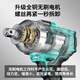 DAYIREN brushless electric wrench large torque lithium battery impact plate hand rack worker powerful wind cannon heavy duty auto repair charging wrench [6980]108F double electric [1050N/m]