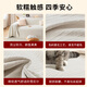 Muji 2025 new sofa towel full cover scarf French cream style sofa cover Chenille light luxury sofa cover cushion Younai- butter white 180cm*130cm [Applicable to small singles]