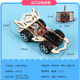 Mielanat Fernbedienung Rennwagen handgefertigtes DIY-Produktionserfindung Material Paket Elektrische Grundschüler Selbstorganisierte Kindermodell 2,4G-8-Pass-Fernbedienungskanonen-Kanonen-Tank-Entfernung 50 Meter können gedreht werden. Senden: Bedienungsanleitung + Akku