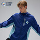 Juxing Dynamics Official Genuine Manchester City Club | Color Block Sun Protection Jacket Lightweight Mesh Breathable Hooded Style Blue S