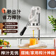 Manual juicer, commercial squeezer for stall setting, special squeezer for orange juice, hand-pressed fresh squeeze artifact, handmade orange dual-mode-silver, stall setting artifact/efficient juice production