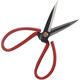 Wang Mazi all-steel black tiger scissors household sharp and strong steel scissors industrial scissors multi-purpose large scissors old-fashioned scissors