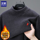 Lomon Sweater for Men осень и зимний торгуемый свитер для мужчин для мужчин с вышивкой на шею