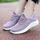 Huili mother shoes comfortable spring and autumn walking shoes new style of elderly middle-aged and elderly women's anti-slip soft sole sneakers 1449 purple 41