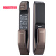 Samsung Smart Home Samsung Original importiert Electronic Lock DP728 Smart Lock Passwort Lock Haushaltssicherheitstür Vollautomatisch Fingerabdruck Lock Samsung Smart Lock DP728 Kaffee Brown (Außentür)