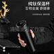 Eatkm Light Luxury Marke Pure Titanium Water Cup Thermos Cup Männer große Kapazität Tee -Trennung Teetasse Geschenk Custom Name Magic Black 500ml