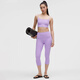 Lululemon丨Align Women's Big Back U-neck Sports Bra LW2ECKS Breeze Lilac XS /4