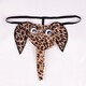 Mystery Men's Thong Men's U Convex confortable Elephant Trunk Underwear Youth Sports Cartoon Pantal