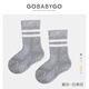 GOBABYGO Danish children's sports socks, infant socks, spring and summer boys and girls mid-calf socks, baby non-slip breathable socks, light gray, 1 pair 6-12 months