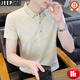 Jeep Spirit2025 Sommer Neues Polo-Shirt kurzärmelige Herrenmarke Trendy Marke Ins Slim Revers halbärmelig T-Shirt Herren T-Shirt Top F9226 Black L
