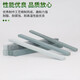 
Fine grinding small oil stone strip mold jade jade grinding polishing tool grinding stone strip carving knife grinding stone sand strip square 150*12*12240#10 strips green carbonization