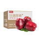 Jingxiansheng Tianshui Huaniu Apple, net weight 4.5Jin Jin is equal to 0.5kg, single fruit 170g+, fresh fruits delivered directly from the source