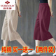 
Yu Zhaolin single/two-piece: pure cotton wide-leg pants for women 2025 new summer thin fashion Korean casual pants cropped pants for women sirloin color + black [two-piece pants] L 106-120Jin [Jin equals 0.5 kg]