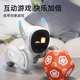 
Kelibao Loona Machine Dog AI Embodied Intelligent Robot Children's Programming Learning Robot CES Innovation Award Language Switching Interactive Early Education Toys Children's Fun Limited Blue Set