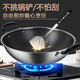 304 stainless steel double-eared wok, steaming and cooking integrated pot, stew and wok, household steamer multi-function, round bottom + steaming sheet + lid 32cm stainless steel steamer
