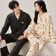 Langsha Spring and Automne Pyjamas Couple Tenget One Homme et One Woman à manches longues Costume en deux pièces Automne et Winter Style Internet Célébrité Cardigan Home Clothes B12858 SUIT À MARCHE M Les femmes
