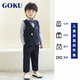 Goku Children's Robe Boy costume Suit beau de style britannique de style British Boy's Party Suit Flower Girl Performance Suit Vest + Pantal