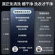 Haier (Haier) Haier Yunxi kostenlose Reinigung Dual Power Direktantriebsfrequenz-Konverter mit flachem eingebettetem Waschmaschinen Essenz Waschen Dual Intelligent Release HP Sterilisation Milbe-remoring All-Stfeel Innere Zylinder Pulsator Waschmaschine MBED686 Extreme Night Gray Direction + Smart Ball ohne Reinigung
