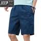 Jeep Spirit Shorts Summer sólidos para hombres Pantalones casuales de color para hombres afuera con pantalones de cinco puntos sueltos de hombres sueltos Pantalones de hombres 9215 Blue oscuro M