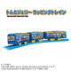 多美（TAKARA TOMY）多美卡火车模型普乐路路电动三节火车头儿童玩具新干线高铁男孩礼 猫和老鼠955603