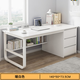 Yuanao office desk home computer desk desktop modern minimalist office table bedroom desk steel wood study table 1.4 meters