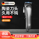 DEATKN German dog shaver pet electric clipper high-power silent electric clipper special for medium and large dogs special value model for large dogs