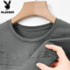 Playboy Summer Men's Short-Sleeved T-Shirt for Middle-aged and Young People's New Jinmu Ice Silk Comfortable Cool Thin Half-Sleeve Casual Top Dark Gray 733 (Cool Fabric) XL 180 Size [Suggested 140-155 Jin [Jin equals 0.5 kg]