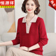 Hengyuanxiang Mutter Herbst Kleidung modische Revers-Stufel-Top 2025 Neue mittlere und ältere Frauen Frühlings- und Sommer-Basis-Hemd Hemd Pink 4xl [Vorschläge 155-170]
